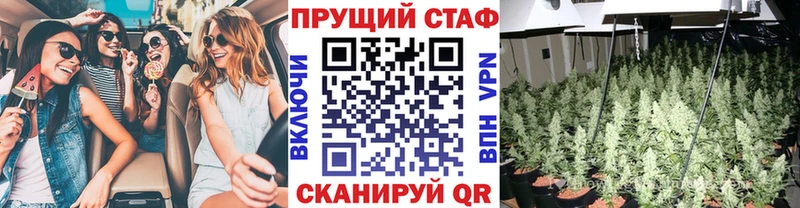 Наркотические вещества Свирск MDMA  Alpha-PVP  Конопля  АМФЕТАМИН  ГАШИШ  COCAIN 