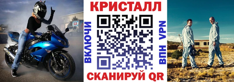 Amphetamine Premium  как найти закладки  Свирск 
