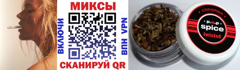 darknet как зайти  Свирск  БУТИРАТ жидкий экстази 