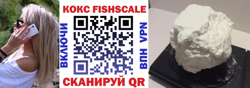 кракен рабочий сайт  Свирск  КОКАИН VHQ 