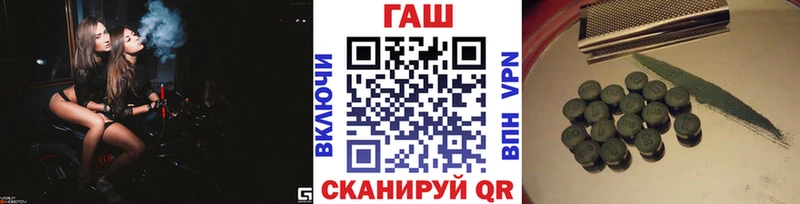Гашиш индика сатива  Свирск 