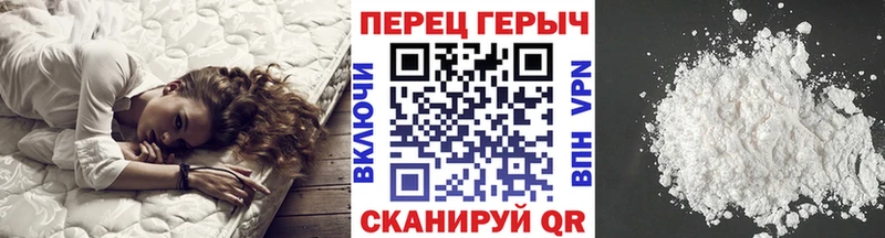 купить наркотики сайты  Свирск  ГЕРОИН белый 