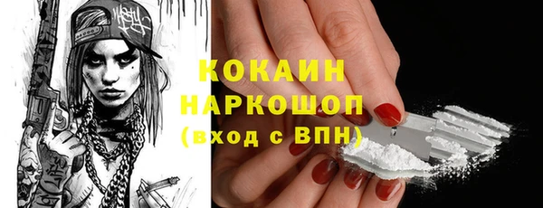 mix Балабаново