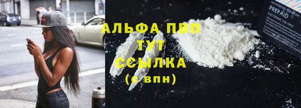 mix Балабаново
