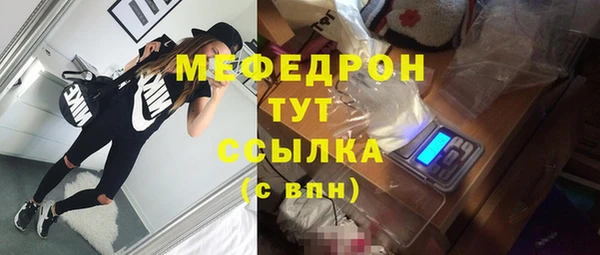 mix Балабаново