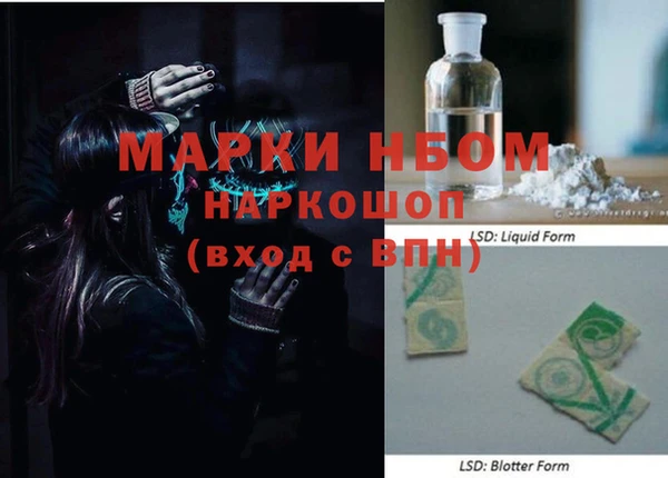 mix Балабаново