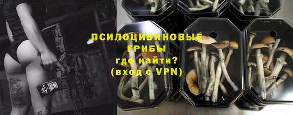 mix Балабаново