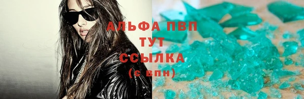дмт Балахна