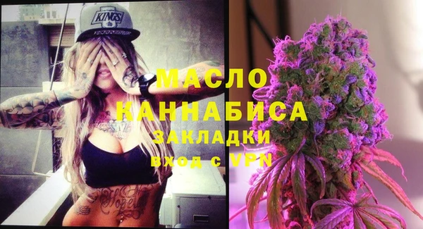 дмт Балахна