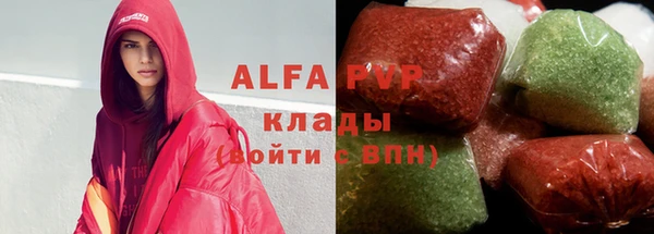 МДПВ Баксан