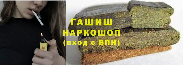 МДПВ Баксан