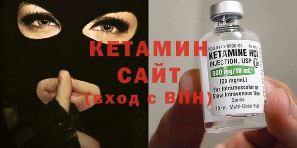 mix Балабаново