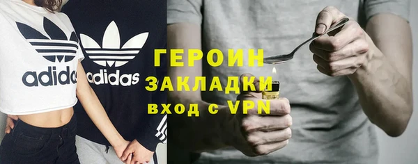 МДПВ Баксан