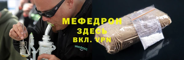 МДПВ Баксан