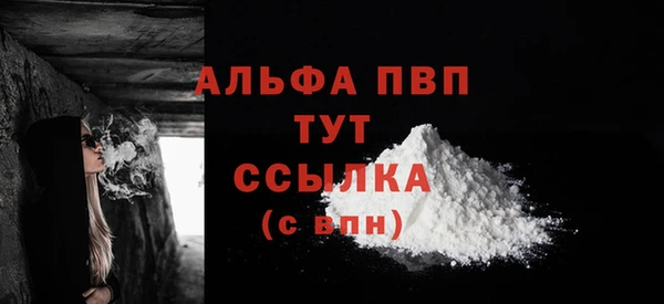mix Балабаново