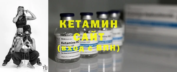 дмт Балахна