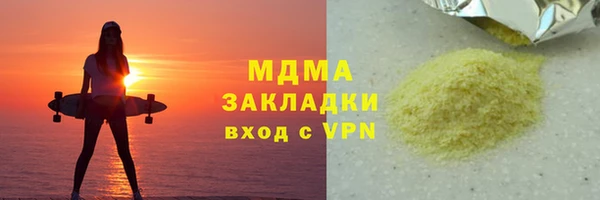 дмт Балахна