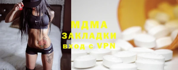 дмт Балахна