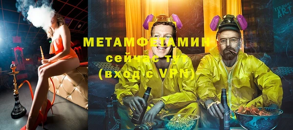 МДПВ Баксан