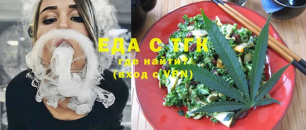 МДПВ Баксан