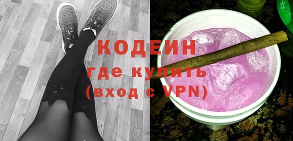 mix Балабаново