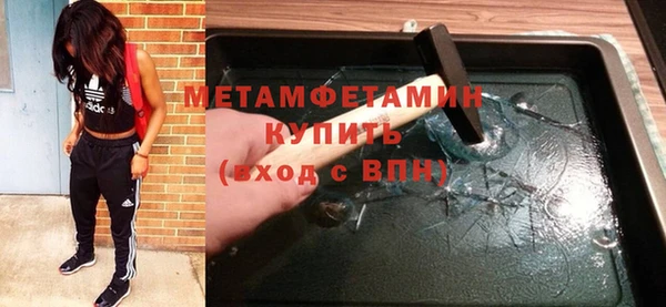 дмт Балахна