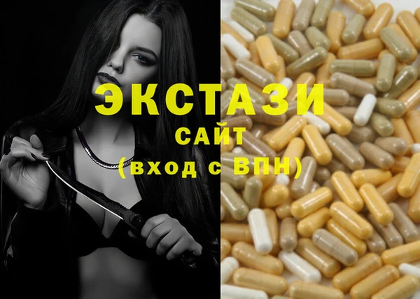 mix Балабаново