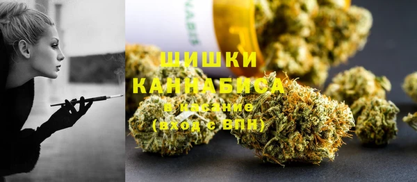 дмт Балахна