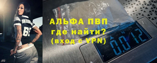 mix Балабаново