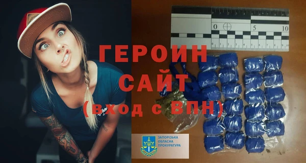 дмт Балахна