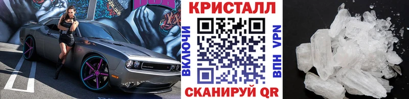 МЕТАМФЕТАМИН витя Свирск